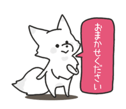 Snow fox sticker #10217528