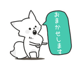 Snow fox sticker #10217529
