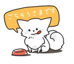 Snow fox sticker #10217530