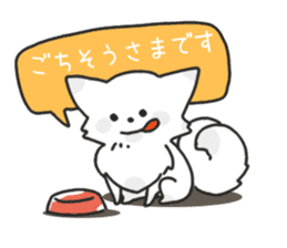 Snow fox sticker #10217530