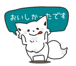 Snow fox sticker #10217531