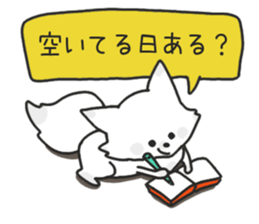 Snow fox sticker #10217532