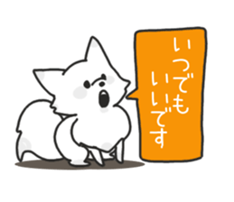 Snow fox sticker #10217533