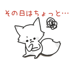 Snow fox sticker #10217534