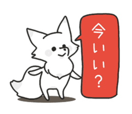 Snow fox sticker #10217536