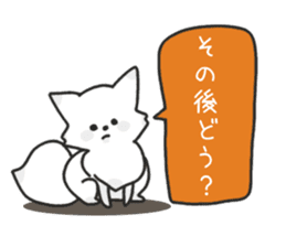 Snow fox sticker #10217538