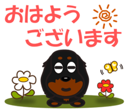 JUNA of dachshund(Spring) sticker #10217712