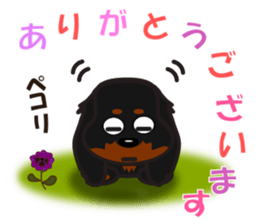 JUNA of dachshund(Spring) sticker #10217720