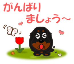 JUNA of dachshund(Spring) sticker #10217722