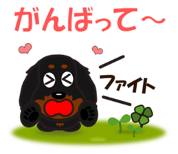 JUNA of dachshund(Spring) sticker #10217723