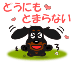 JUNA of dachshund(Spring) sticker #10217725