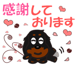 JUNA of dachshund(Spring) sticker #10217726