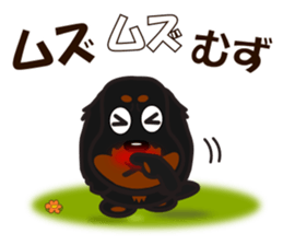 JUNA of dachshund(Spring) sticker #10217732