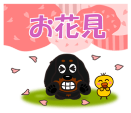 JUNA of dachshund(Spring) sticker #10217736