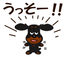 JUNA of dachshund(Spring) sticker #10217740