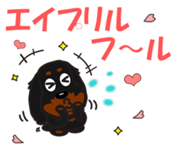 JUNA of dachshund(Spring) sticker #10217742