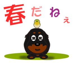 JUNA of dachshund(Spring) sticker #10217749