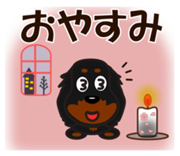 JUNA of dachshund(Spring) sticker #10217751