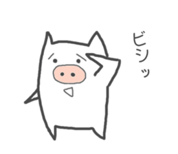 joyful"tugaruben"Sticker sticker #10217757