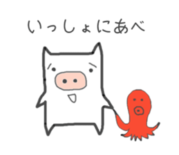 joyful"tugaruben"Sticker sticker #10217771