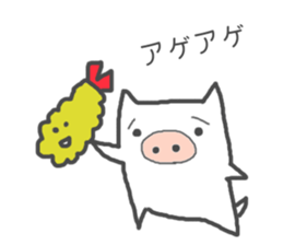 joyful"tugaruben"Sticker sticker #10217783