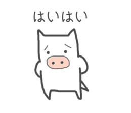 joyful"tugaruben"Sticker sticker #10217786