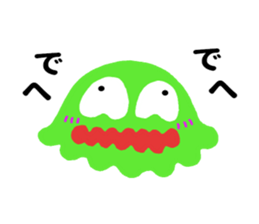 Fancy dehedehe sticker #10217832