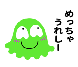 Fancy dehedehe sticker #10217833