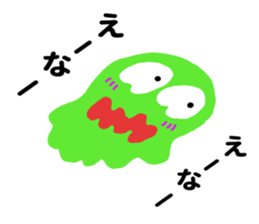 Fancy dehedehe sticker #10217836