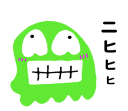 Fancy dehedehe sticker #10217838