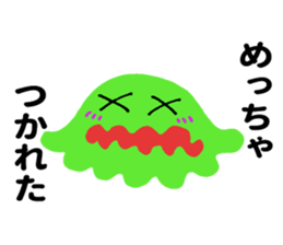 Fancy dehedehe sticker #10217840