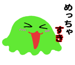 Fancy dehedehe sticker #10217841