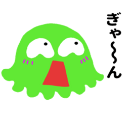 Fancy dehedehe sticker #10217844