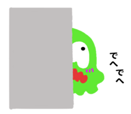 Fancy dehedehe sticker #10217845