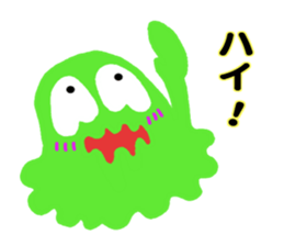 Fancy dehedehe sticker #10217847