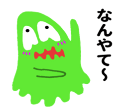 Fancy dehedehe sticker #10217848