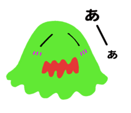 Fancy dehedehe sticker #10217853