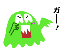 Fancy dehedehe sticker #10217854