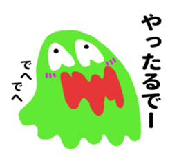 Fancy dehedehe sticker #10217862