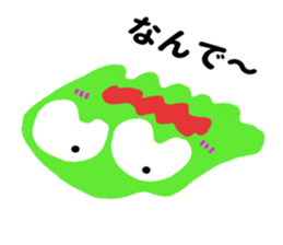 Fancy dehedehe sticker #10217865