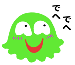 Fancy dehedehe sticker #10217869