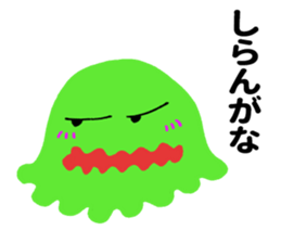 Fancy dehedehe sticker #10217870