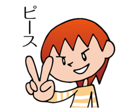 Yokoshima Aya sticker #10217873