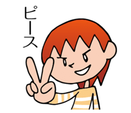 Yokoshima Aya sticker #10217873