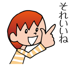 Yokoshima Aya sticker #10217874