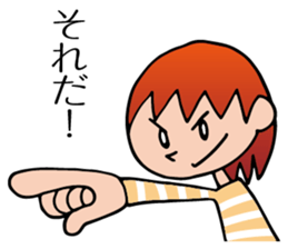 Yokoshima Aya sticker #10217876