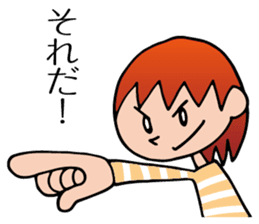 Yokoshima Aya sticker #10217876