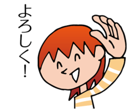 Yokoshima Aya sticker #10217877