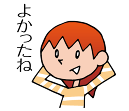 Yokoshima Aya sticker #10217884