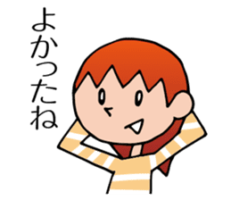 Yokoshima Aya sticker #10217884